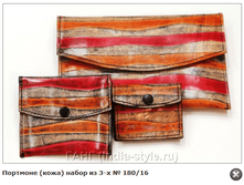 �������� (����) ����� �� 3-� № 180_16 435���+%.PNG