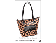 ����� ���� ������ ����� №1151/3  865�.+%.PNG