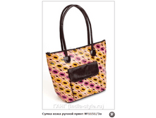 ����� ���� ������ ����� №1151/3�  865�.+%.PNG