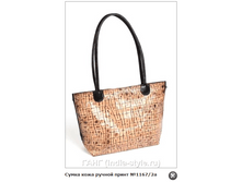 ����� ���� ������ ����� №1167/2� 840�.+%.PNG