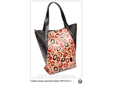 ����� ���� ������ ����� №1623/1  1260�.+%.PNG