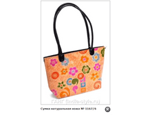 ����� ����������� ���� № 1167/6  840�.+%.PNG