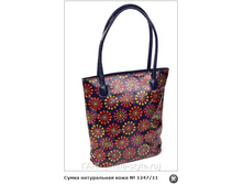 ����� ����������� ���� № 1247/11  1140�.+%.PNG