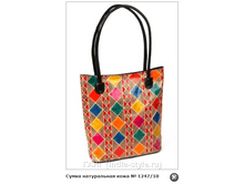 ����� ����������� ���� № 1247/10  1140�.+%.PNG