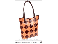 ����� ����������� ���� № 1247/5/1 1140�.+%.PNG