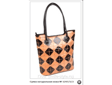 ����� ����������� ���� № 1247_5_2  1140�.+%.PNG