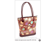 ����� ����������� ���� № 1247_6�  1140�.+%.PNG