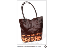 ����� ����������� ���� № 1247_8 865�.+%.PNG