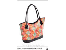 ����� ����������� ���� № 1648/2  985�.+%.PNG