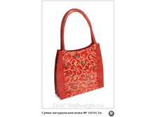 ����� ����������� ���� № 1654/2� 1260�.+%.PNG