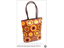 ����� ����������� ���� № 1654/4 1070�.+%.PNG