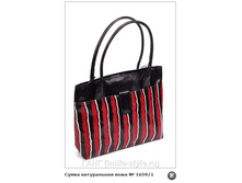 ����� ����������� ���� № 1659/1 1035�.+%.PNG