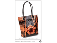 ����� ����������� ���� № 1660 865�.+%.PNG