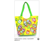 ����� ������ � �����. �������� № ��8435/3 555�.+%.PNG