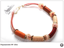 ��������� № 18�.PNG