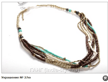 ��������� № 27� 240�.+%.PNG