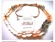 ��������� № 332� 165�.+%.PNG