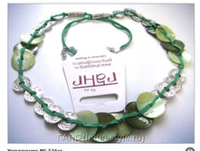 ��������� № 336� 160�.+%.PNG