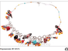 ��������� № 0475 205�.+%.PNG