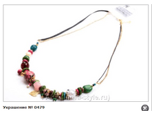 ��������� № 0479 175�.+%.PNG