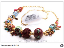 ��������� № 0476 220�.+%.PNG