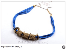 ��������� № 0486_2 170�.+%.PNG