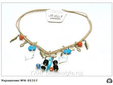 ��������� №�-01317 150�.+%.PNG