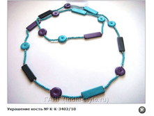 ��������� ����� № �-�-3402_10 130�.+%.PNG