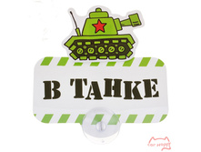 �������� �� �������� � �����, 50���