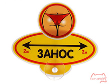 �������� �� �������� ����� 2 �, 50���