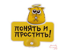 �������� �� �������� ������ � ��������! 50���