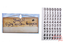 ����������� ����! ����, ����� �������, 40���.jpg