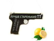 ������������ ���������� �� (�����), 25���.jpg