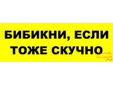 �������� �������, ���� ���� ������, 99���.jpg