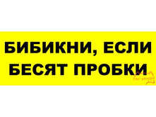 �������� �������, ���� ����� ������, 99���.jpg