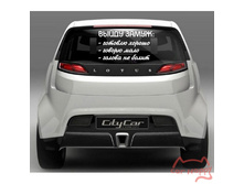 �������� ����� �����, 240���.jpg