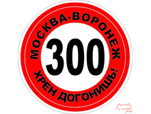 �������� ������-�������...125���.jpg