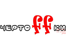 �������� ��������, 125���.jpg