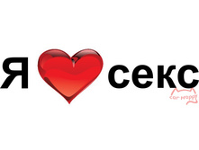 �������� � ����� ����, ���� 125���.jpg