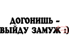 �������� �������� - ����� �����, 175���.jpg