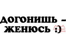 �������� �������� - ������, 175���.jpg