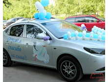 �������� ���� � ��������� 2 ����� 110�60 ��.jpg