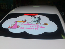 �������� �������, ������� �� �����.jpg