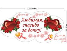 �������� ������� �� �����-3, ���� 900���.jpg