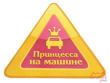 �������� ��������� �� ������, 50���.jpg