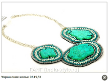 ��������� ����� 0619_3 220�.+%.PNG