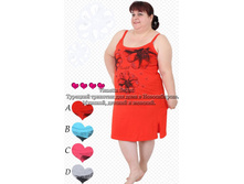 ������� �������.JPG