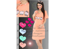 ��� ��������  340�.JPG