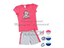 �������� ������� - 280 �.JPG