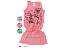 ������ ������� - 250 �.JPG